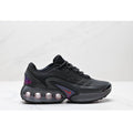 Обувки Air Max DN All Night
